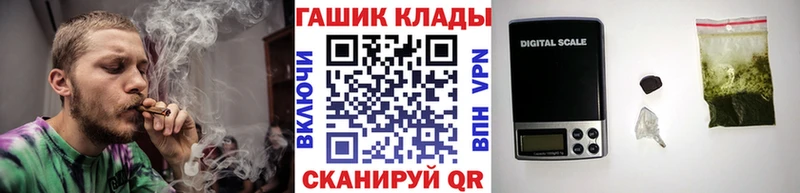 это Telegram  Сибай  ГАШ 40% ТГК 