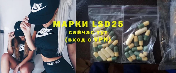 хмурый Баксан