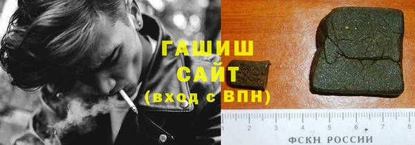 дживик Балахна