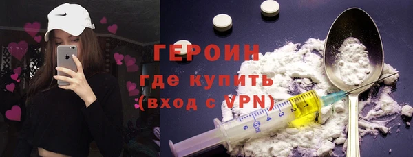 дживик Балахна