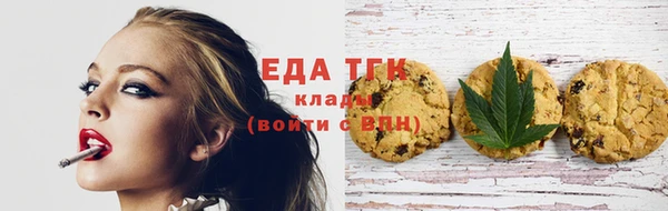 хмурый Баксан
