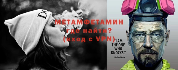 хмурый Баксан