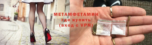 дживик Балахна