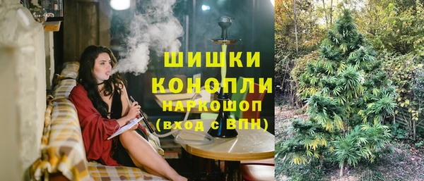 хмурый Баксан