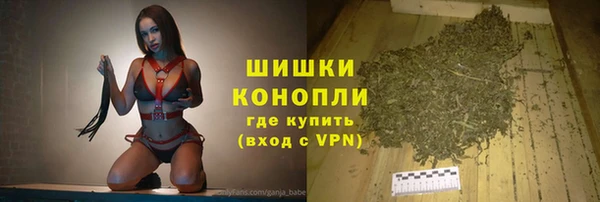 мефедрон Балабаново