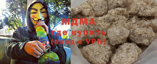 хмурый Баксан