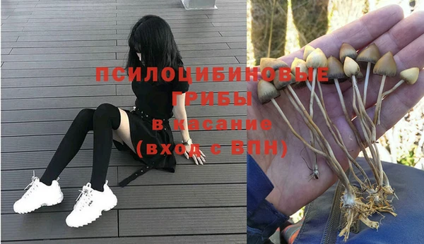 мефедрон Балабаново