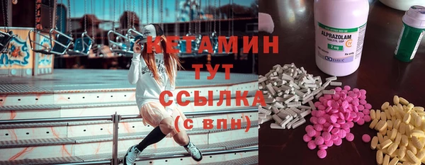 дживик Балахна