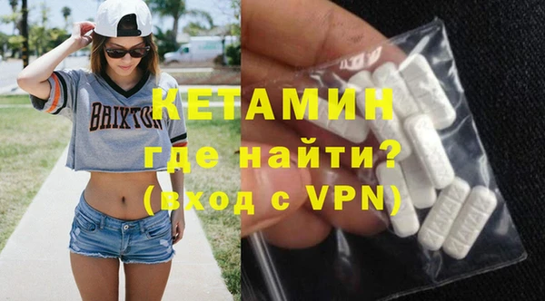 дживик Балахна