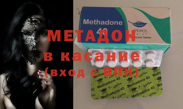 мефедрон VHQ Семикаракорск