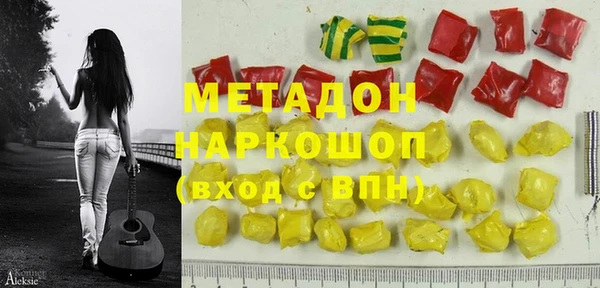герыч Семилуки