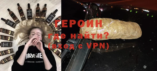 хмурый Баксан