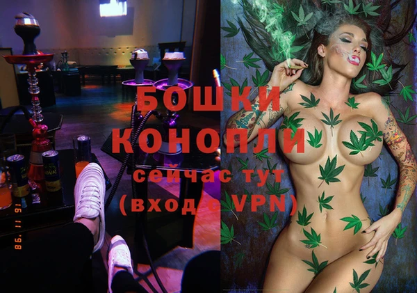 мефедрон Балабаново