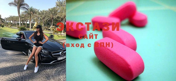 хмурый Баксан