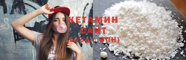 дживик Балахна