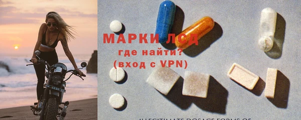 мефедрон VHQ Семикаракорск